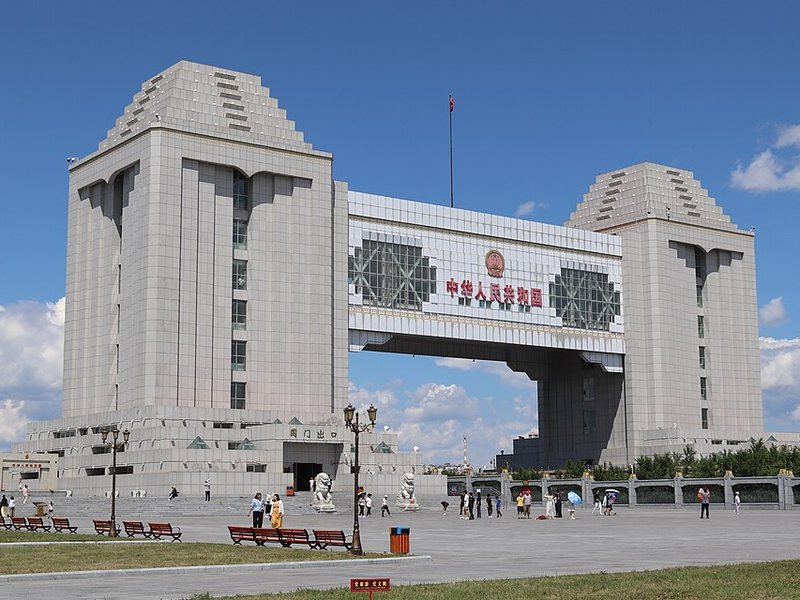 满洲里国门